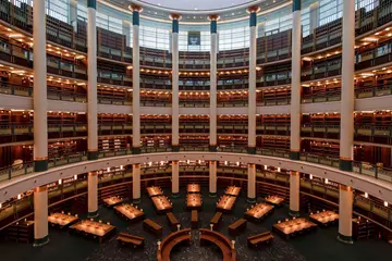Президентская национальная библиотека